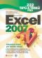 Foto knihy 222 tipů a triků pro MS Excel 2007