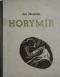 Foto knihy Horymír