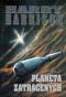 Foto knihy Planeta zatracených Foto knihy Planeta zatracených