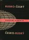 Foto knihy Rusko-český a česko-ruský kapesní slovník