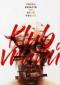 Foto knihy Klub vrahů Foto knihy Klub vrahů